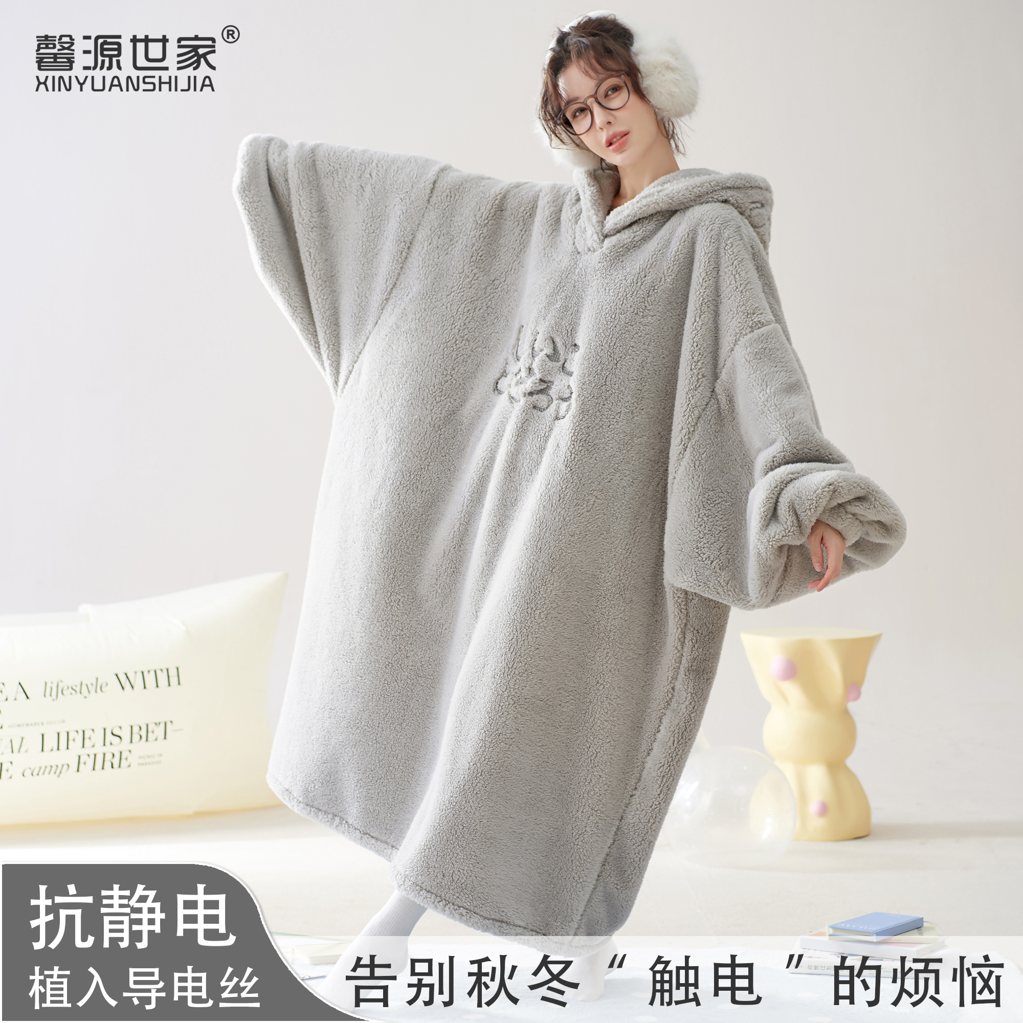 秋冬加绒加厚连帽睡衣裙大睡袍闺蜜款情侣款宽松保暖长款家居服