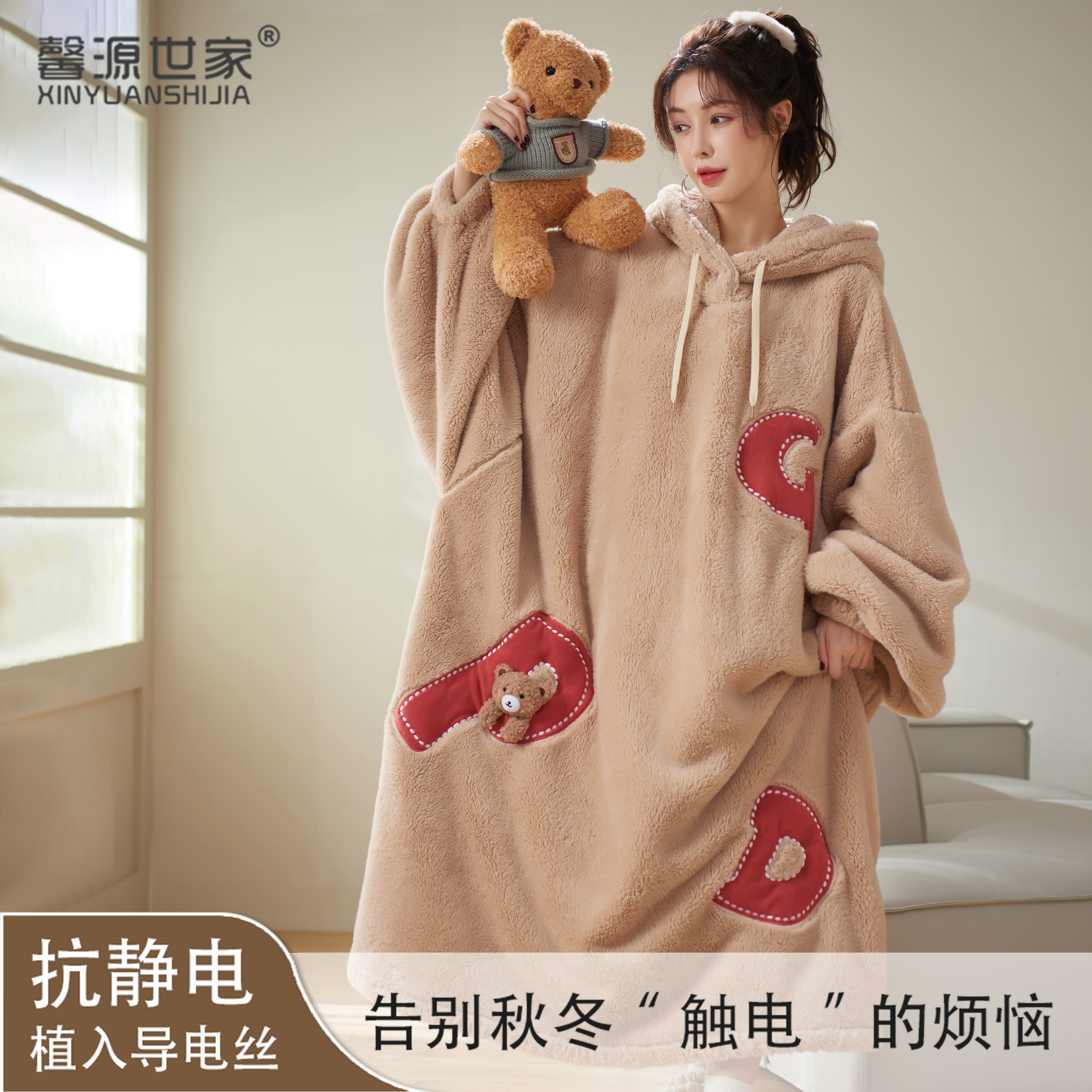 秋冬季连帽长款加绒加厚卡通外穿冬天女士睡袍女冬加厚加绒