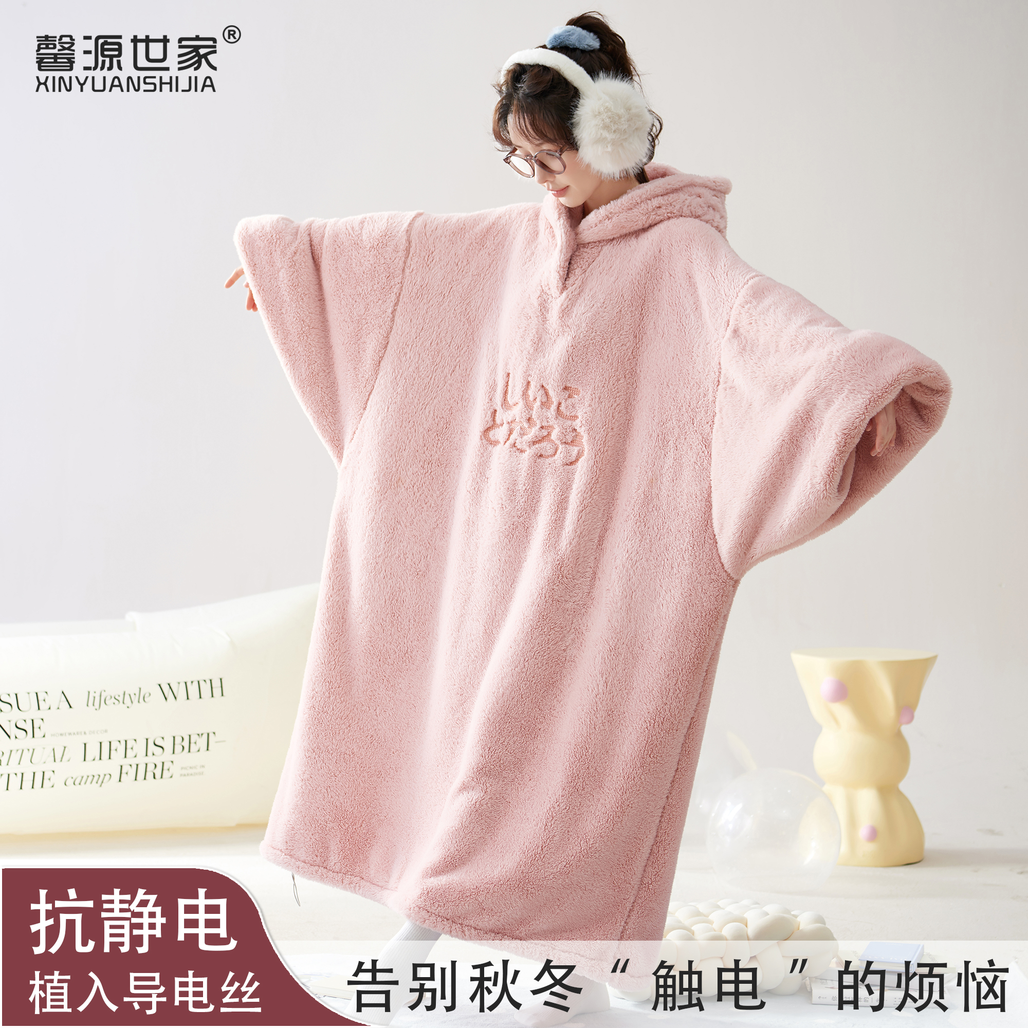 秋冬加绒加厚连帽睡衣裙大睡袍闺蜜款情侣款宽松睡袍女冬加厚加绒