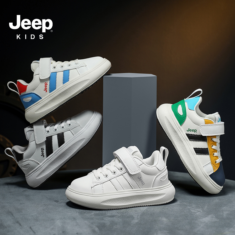 jeep童鞋男童板鞋低帮秋季春秋2025新款儿童麦昆小白鞋男孩运动鞋