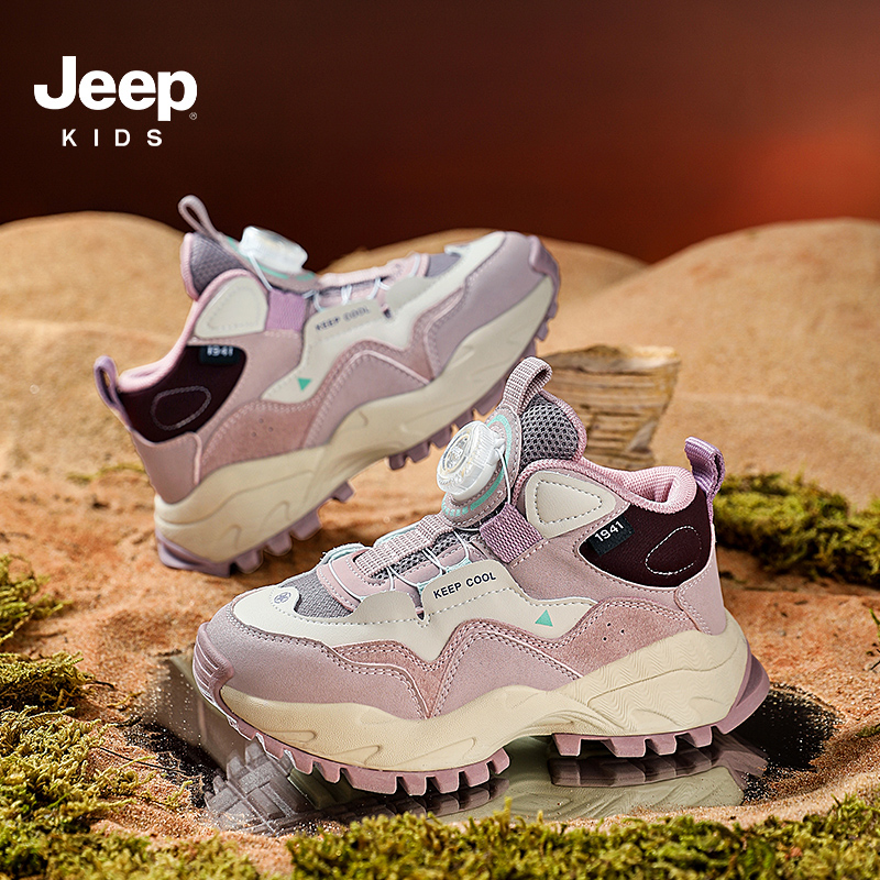 JEEP女童时尚鞋子儿童运动鞋新款轻便秋冬季中大童软底高帮休闲鞋