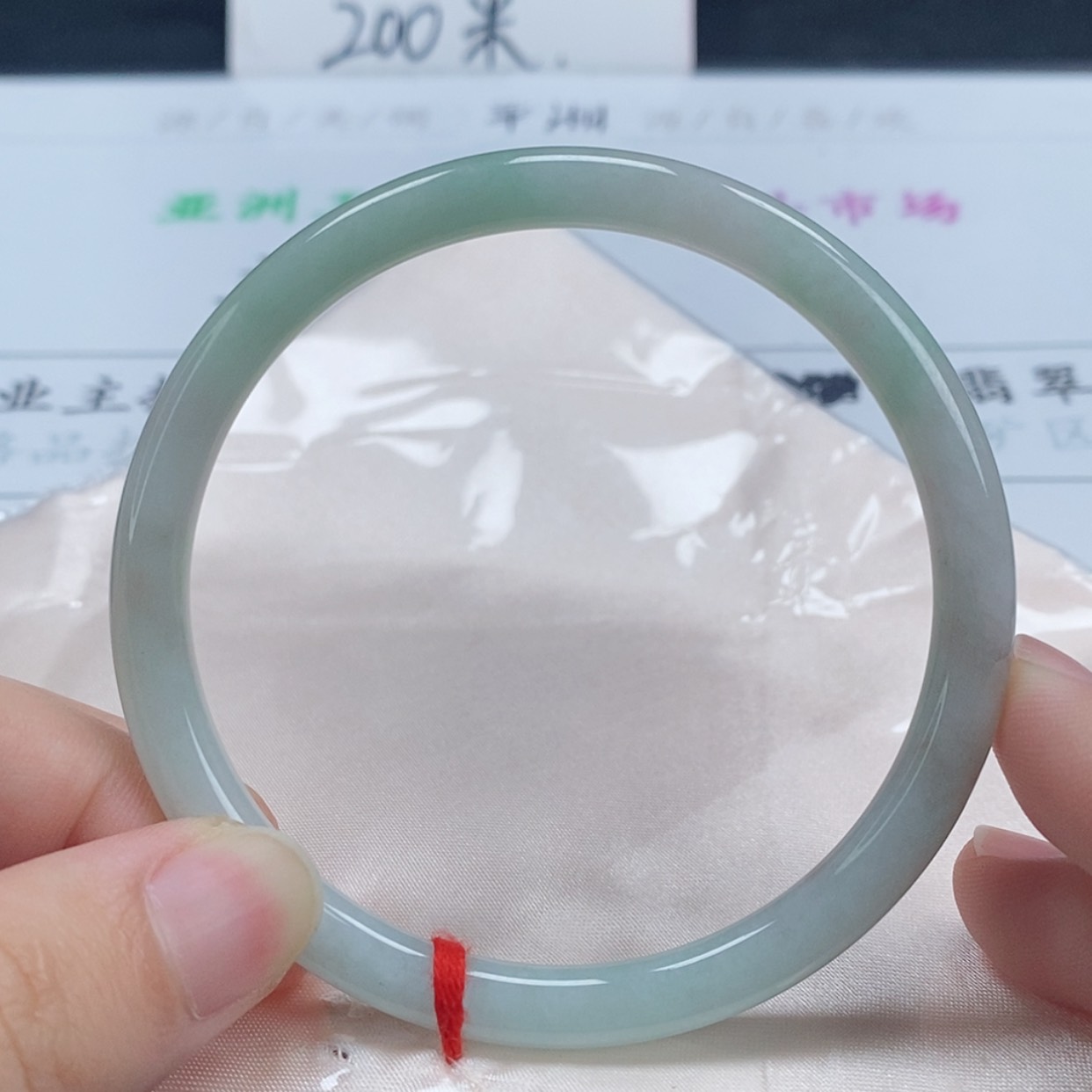 【闪购商品】翡翠手镯（圆镯）未镶嵌57