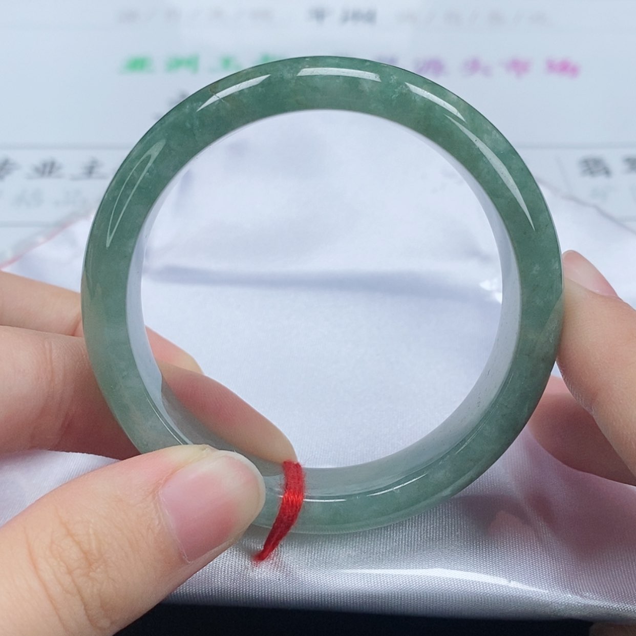 【闪购商品】翡翠手镯未镶嵌55