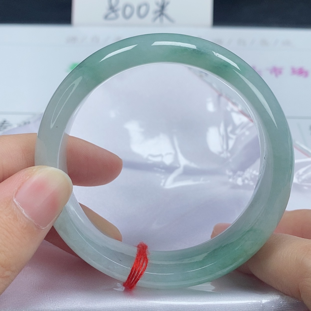 【闪购商品】翡翠手镯未镶嵌188