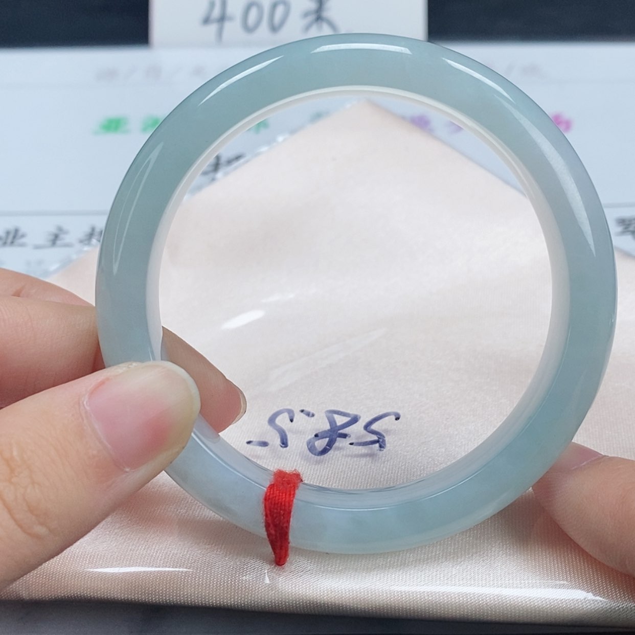 【闪购商品】翡翠手镯未镶嵌96