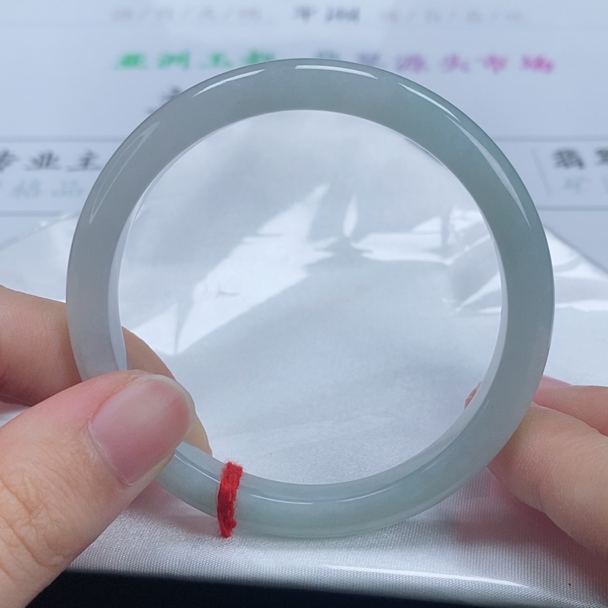 【闪购商品】翡翠手镯未镶嵌76