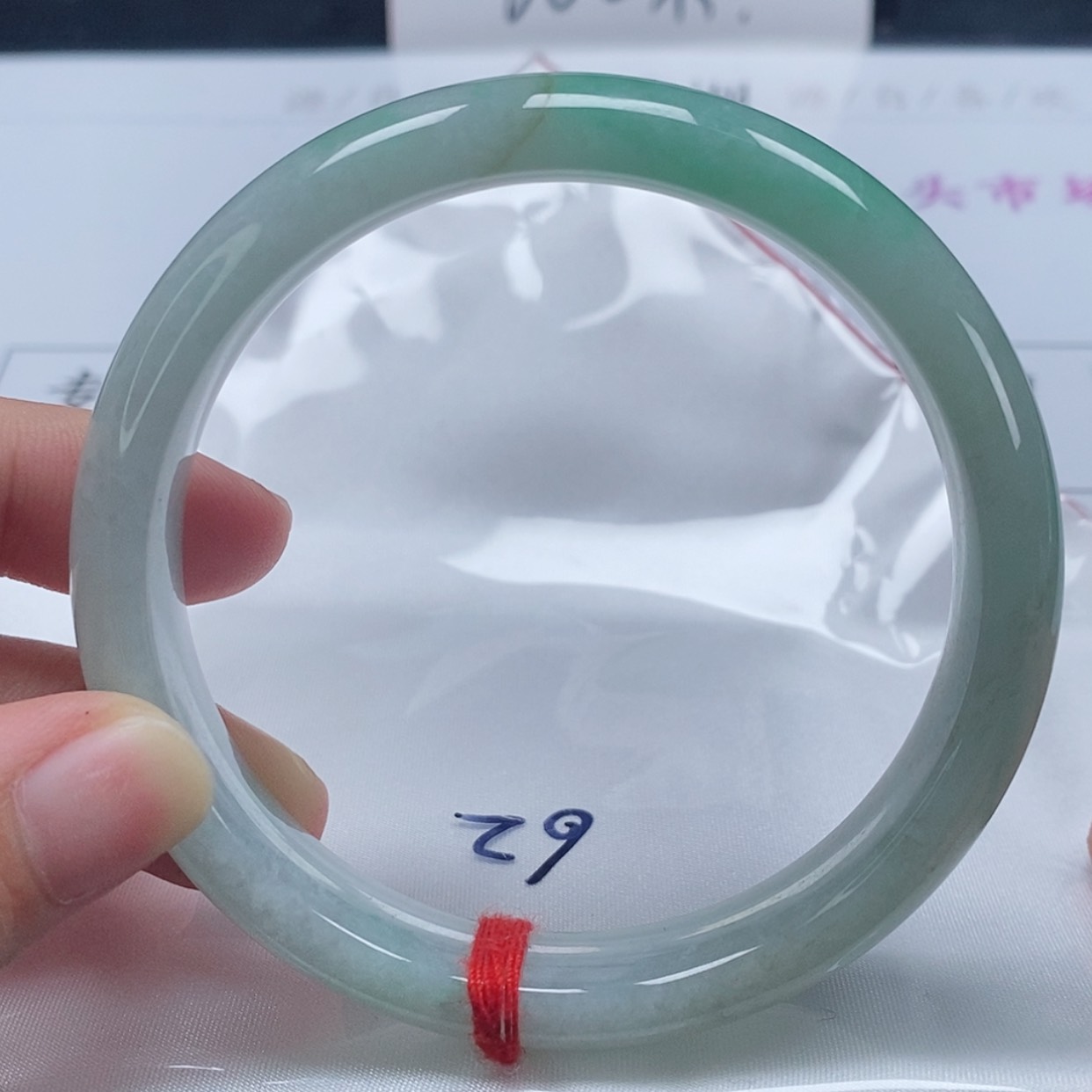 【闪购商品】翡翠手镯未镶嵌143