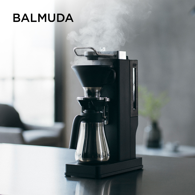 BALMUDA巴慕达咖啡机K06D日本家用小型滴滤式萃取手冲美式