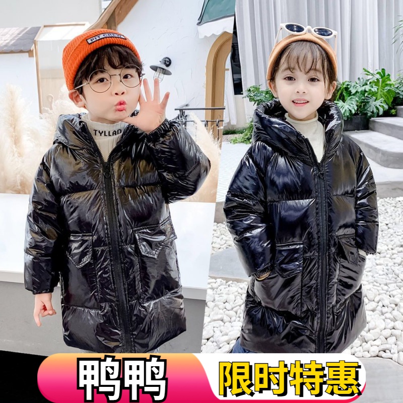 鸭鸭新款儿童宝宝白鸭绒羽绒服加厚男女童中大童中长款亮面免洗外