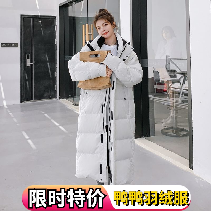 鸭鸭2023年新款羽绒服女中长款过膝羽绒羽绒服冬季外套休闲韩版加
