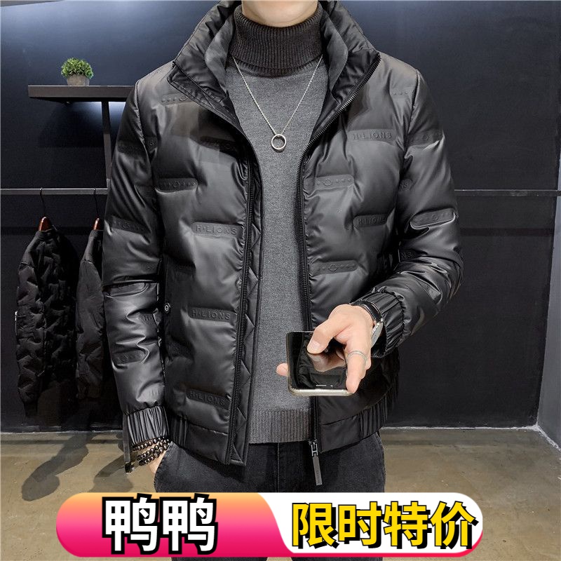 鸭鸭2023潮牌冬季羽绒服男士韩版潮流胖子加肥加大码轻薄短款亮面