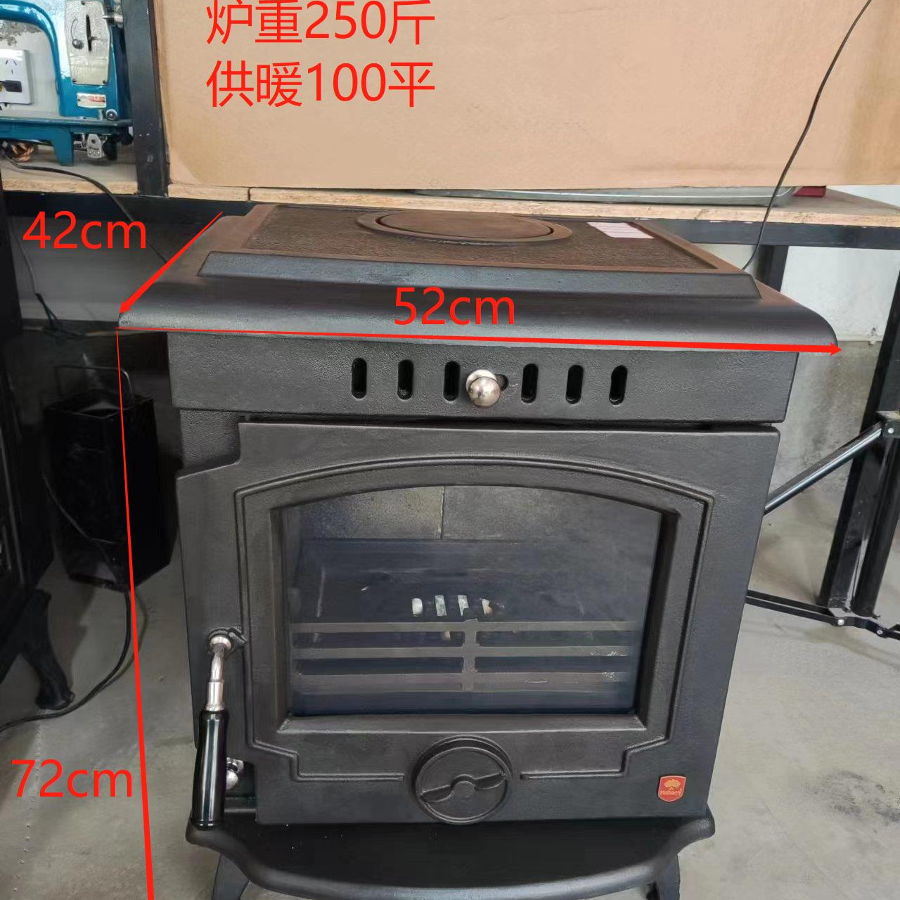 欧式取暖壁炉供暖100平方以内铸铁炉气化炉