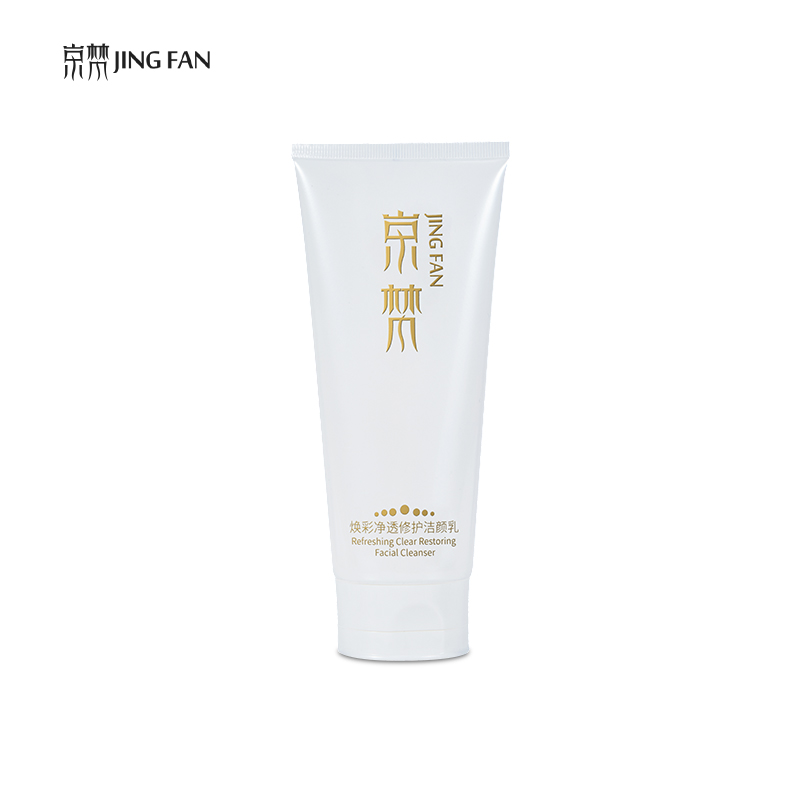 焕彩净透修护功效洁颜乳氨基酸深层深层清洁洗面奶肌肤清洁无香精