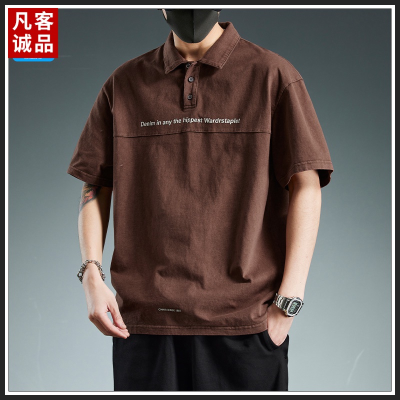 VANCL/凡客诚品咖啡色POLO衫男夏季薄款休闲时尚短袖T恤翻领上衣