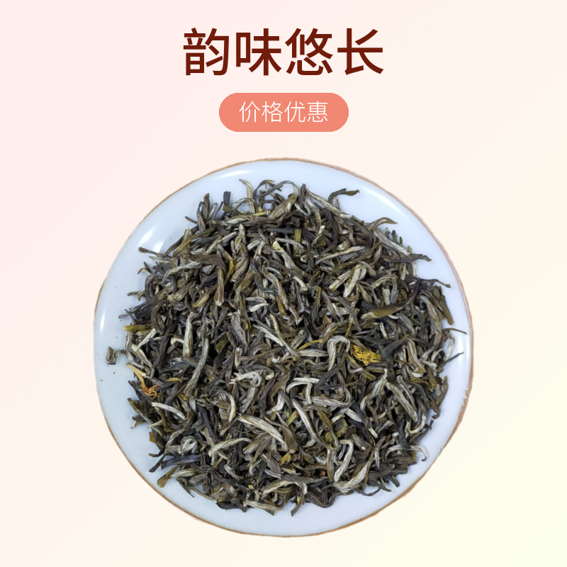 和兴恒泰茉莉花茶茉莉龙毫浓香老味道型2025新花茶罐装100克250克