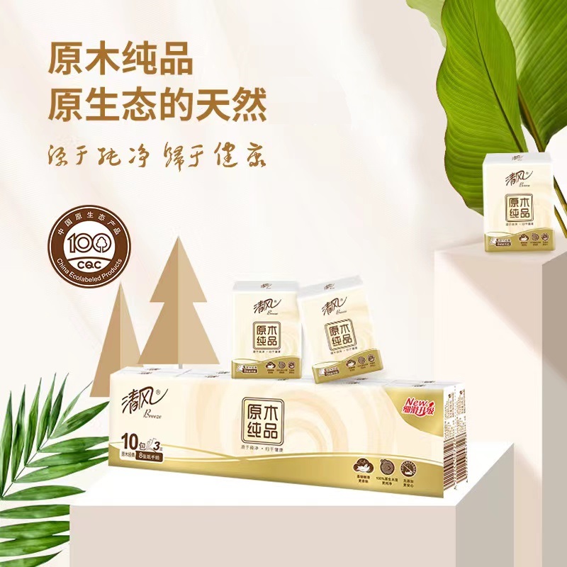 发一条十包 厨房用具置物架厂家福利