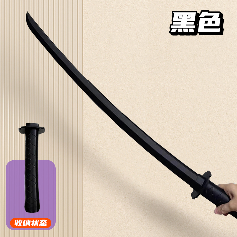 【现货】伸缩武士剑炫酷男生女生解压玩具塑料模型趣味宿舍减压玩