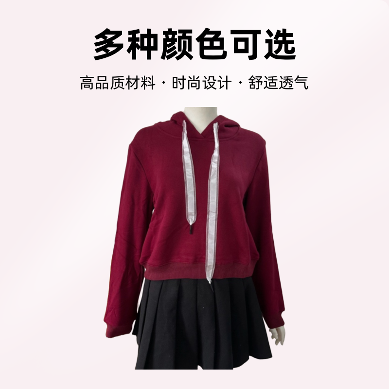 88201卓玛酒红色鲜艳喜庆高品质时尚连帽卫衣
