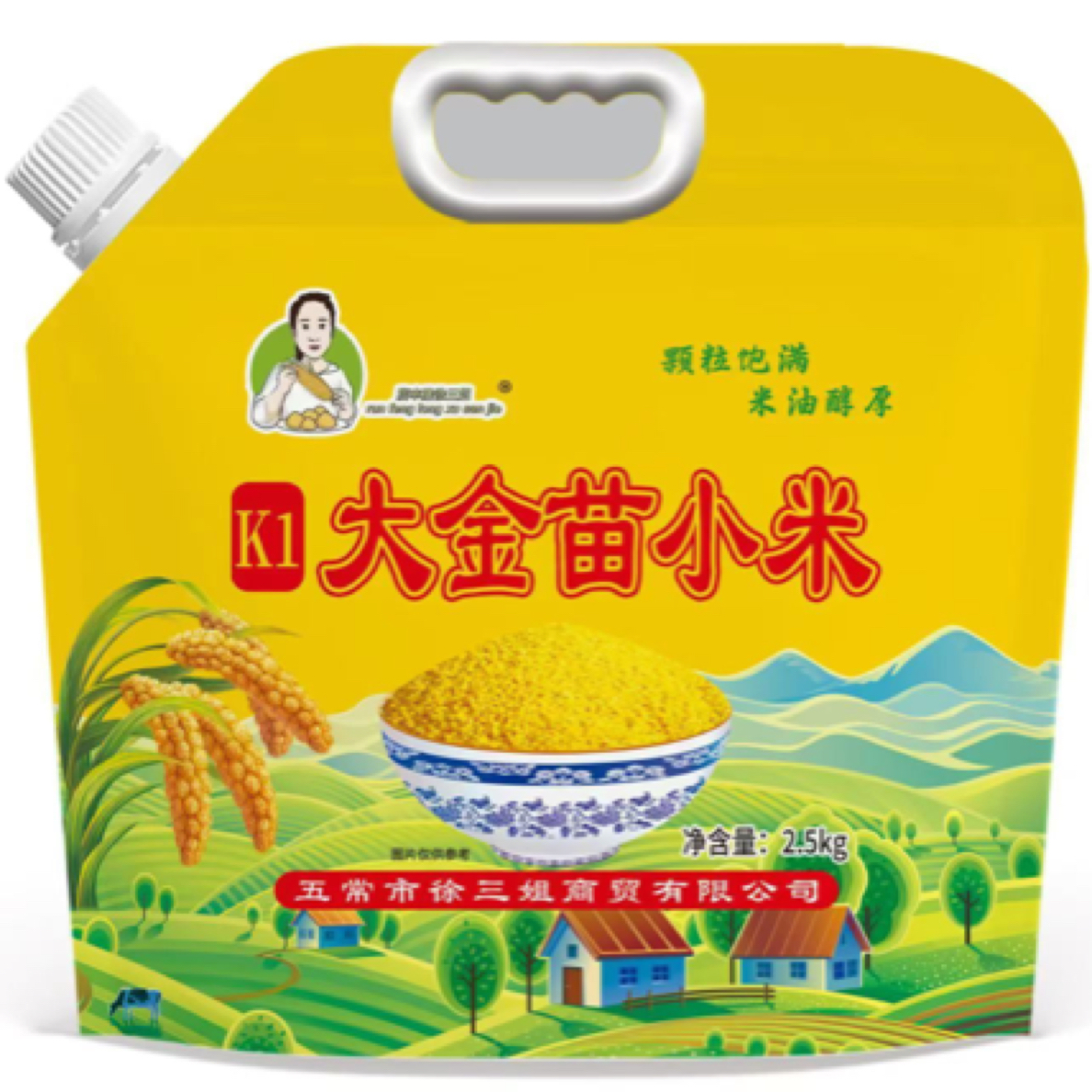 东北金苗K1小米5斤包邮