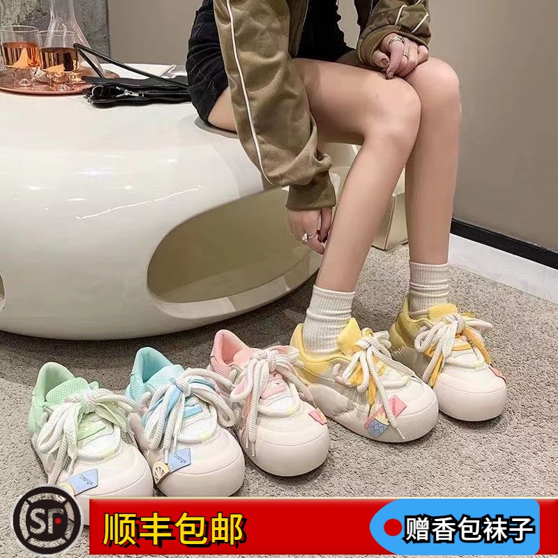 大东姚小众设计感多巴胺小白鞋女时尚秋季学生厚底系带百搭小个子