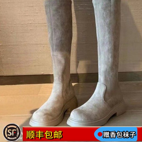 大东姚冬季新款时尚粗跟2023年秋冬新款长筒靴女小个子不过膝厚底
