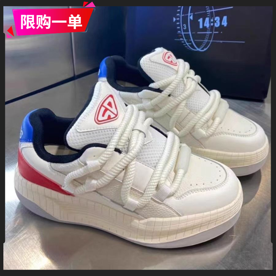回力瑞2023夏季新款马里奥面包鞋女士休闲板鞋厚底小白鞋百搭运动