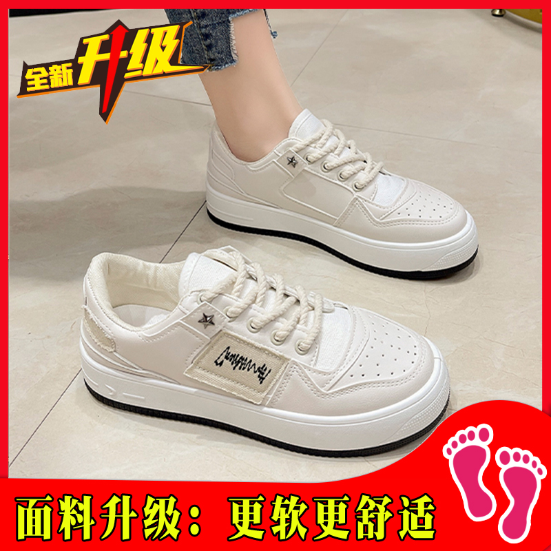 回力瑞低帮棕色复古港风chic运动休闲鞋百搭ins潮秋季小白鞋