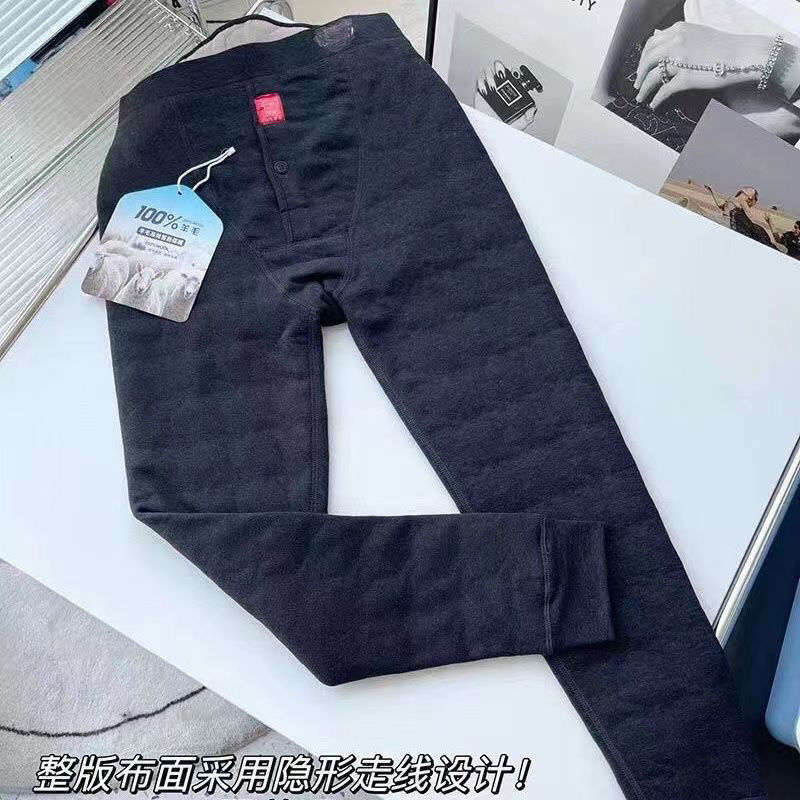 羊毛裤男高腰加厚冬季保暖裤中老年打底羊绒裤毛裤