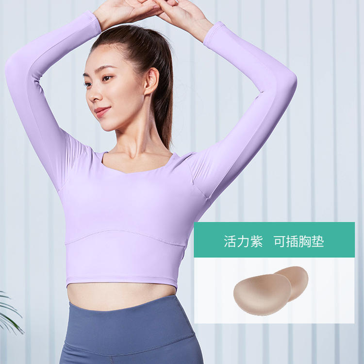 瑜伽塑形长袖3527气质方领凸显性感锁骨精致蕾丝展现曼妙少女姿态