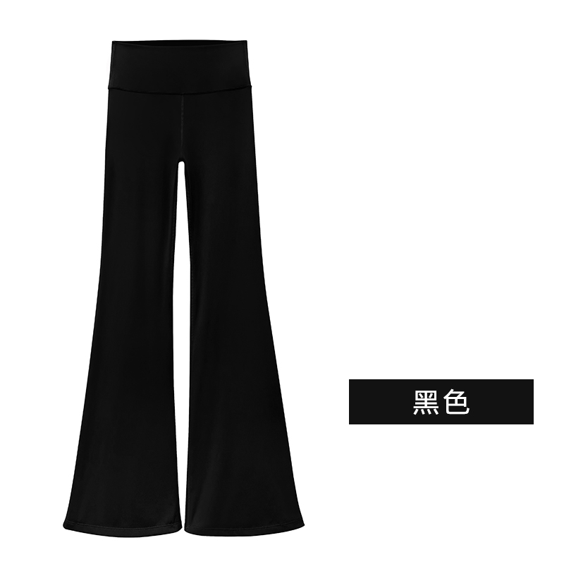 高定喇叭裤高腰微喇修身显瘦瑜伽裤女 长腿神器2156