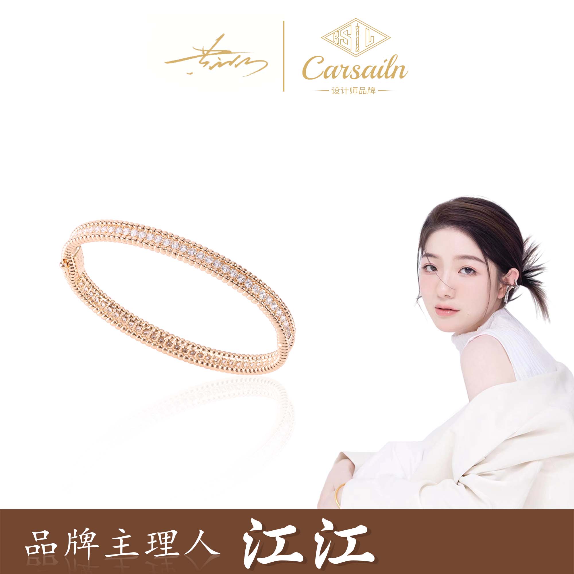 铜合金合成锆石手镯 CNC精工 时尚单排满镶手镯  3274