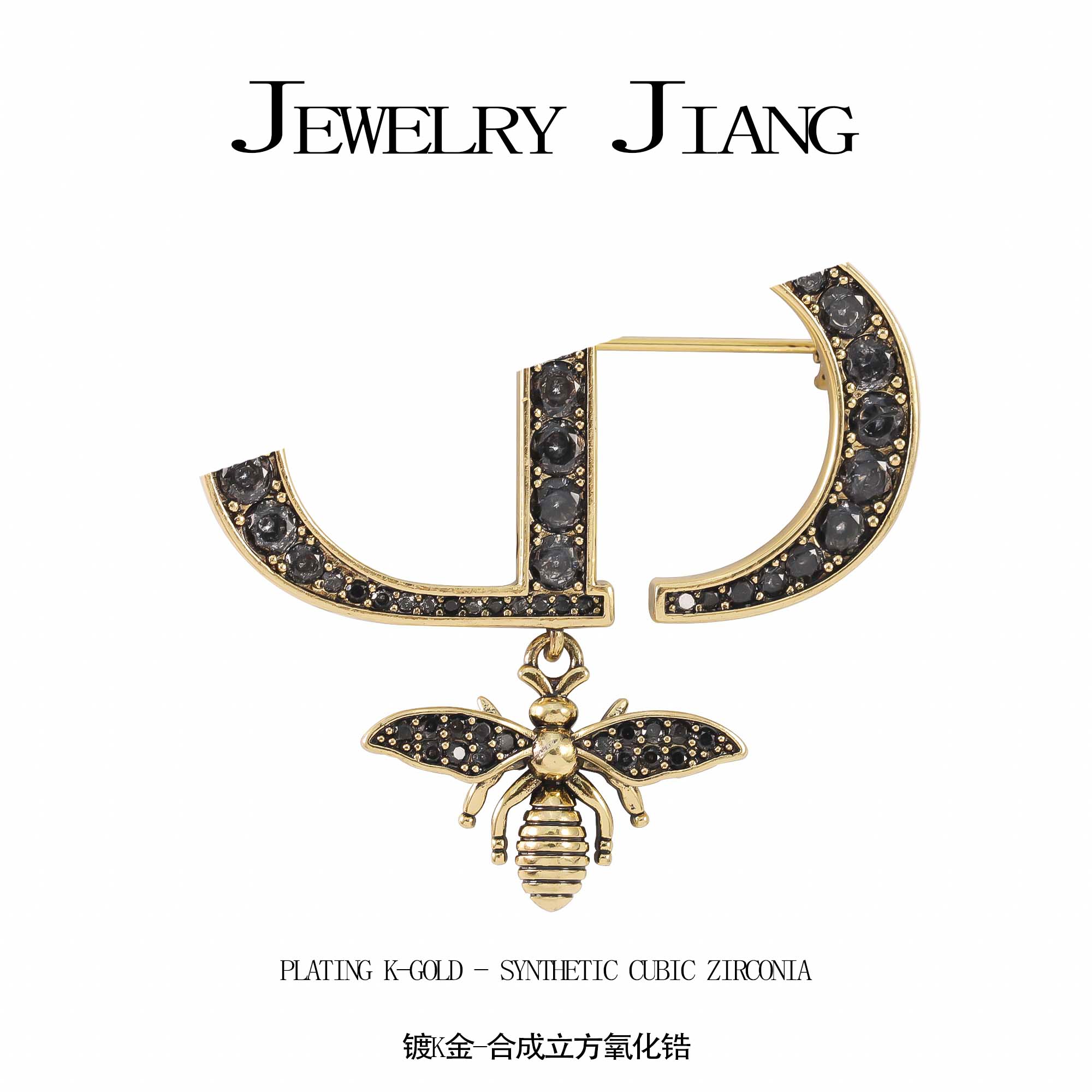 蜜蜂满镶复古胸针  0372