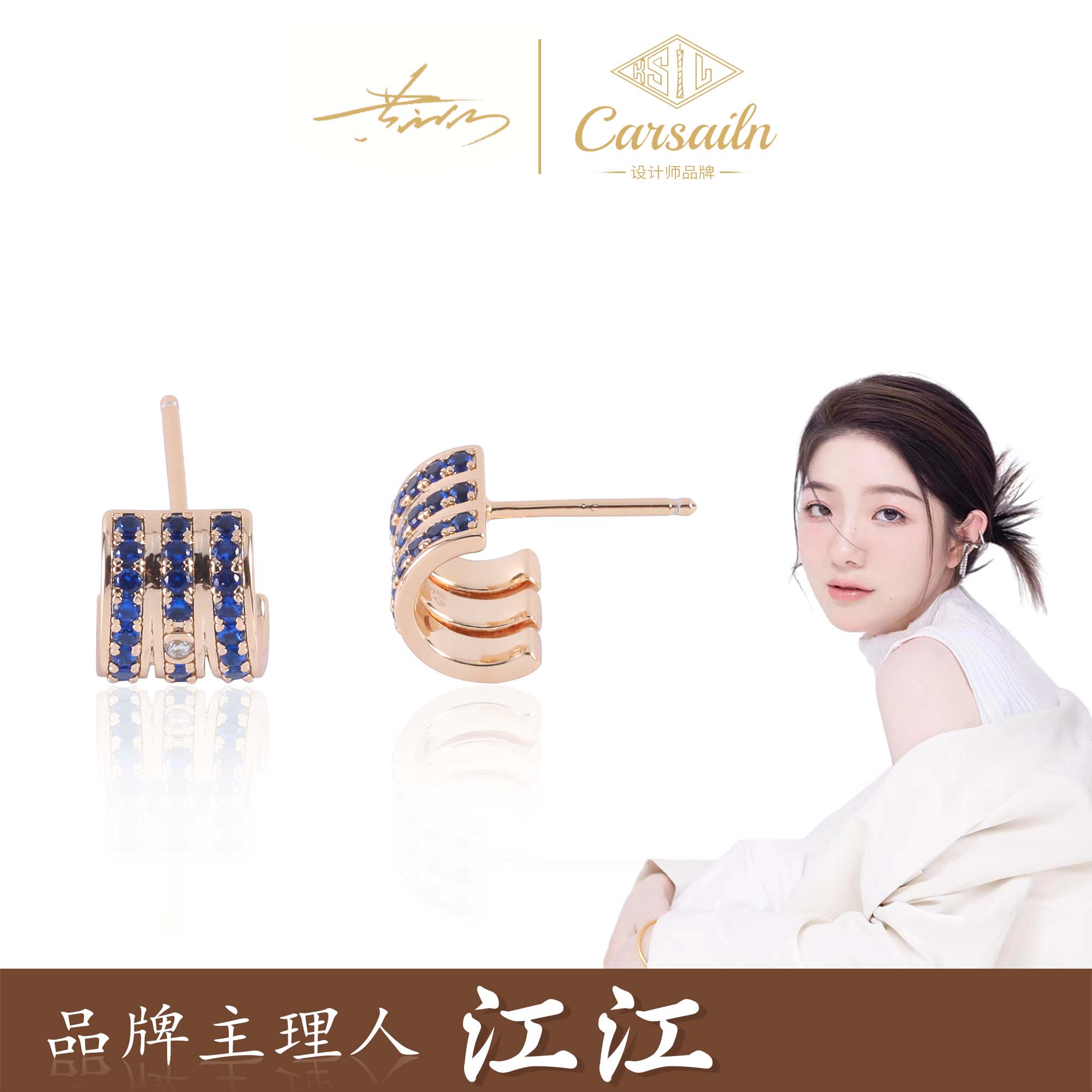 铜合金锆石耳饰 CNC精工 三爪时尚轻奢气质耳钉  3625