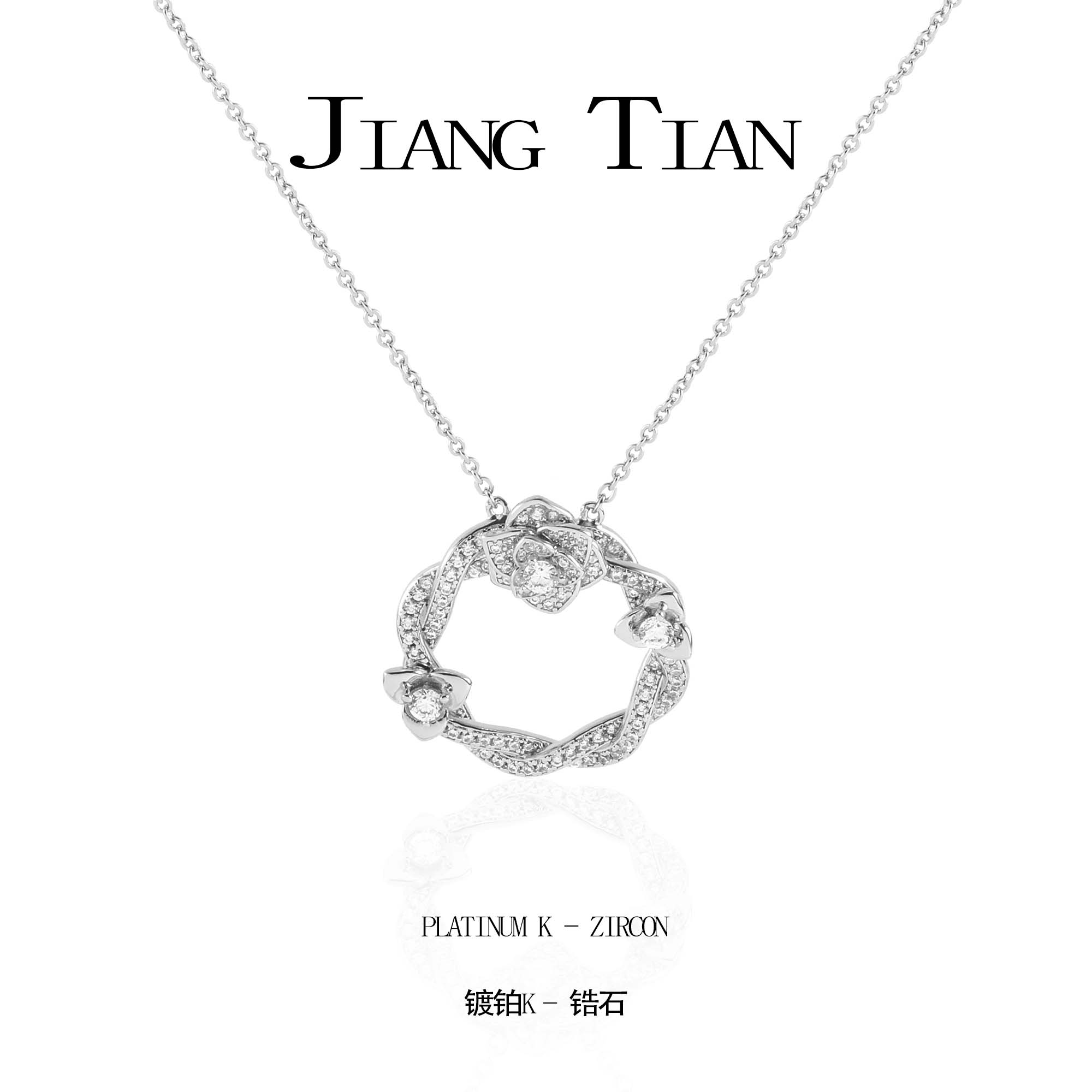 铜合金项链 CNC精工 玫瑰花藤时尚百搭项链  4024