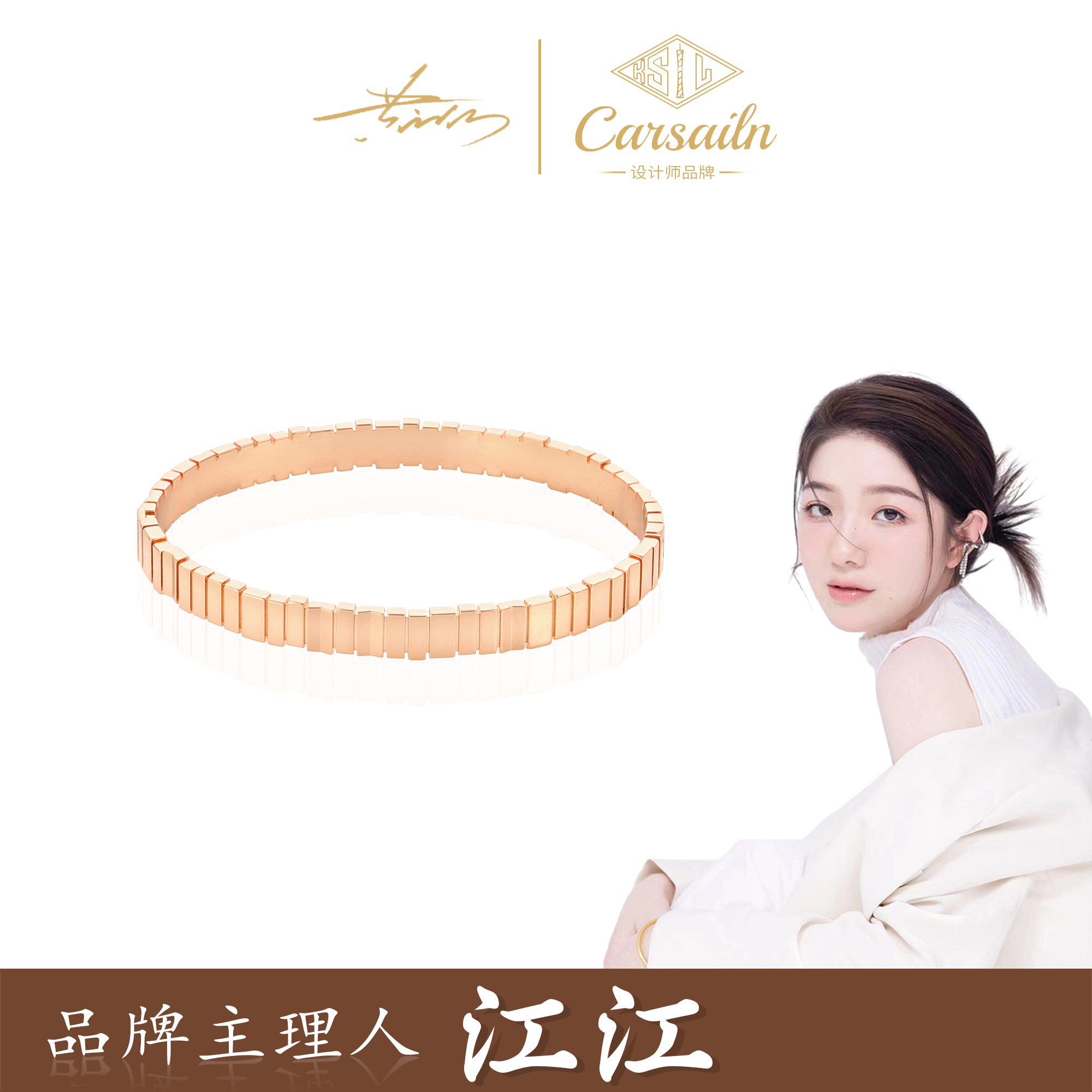 铜合金合成锆石手镯 CNC精工 风琴阶梯手镯  B4015