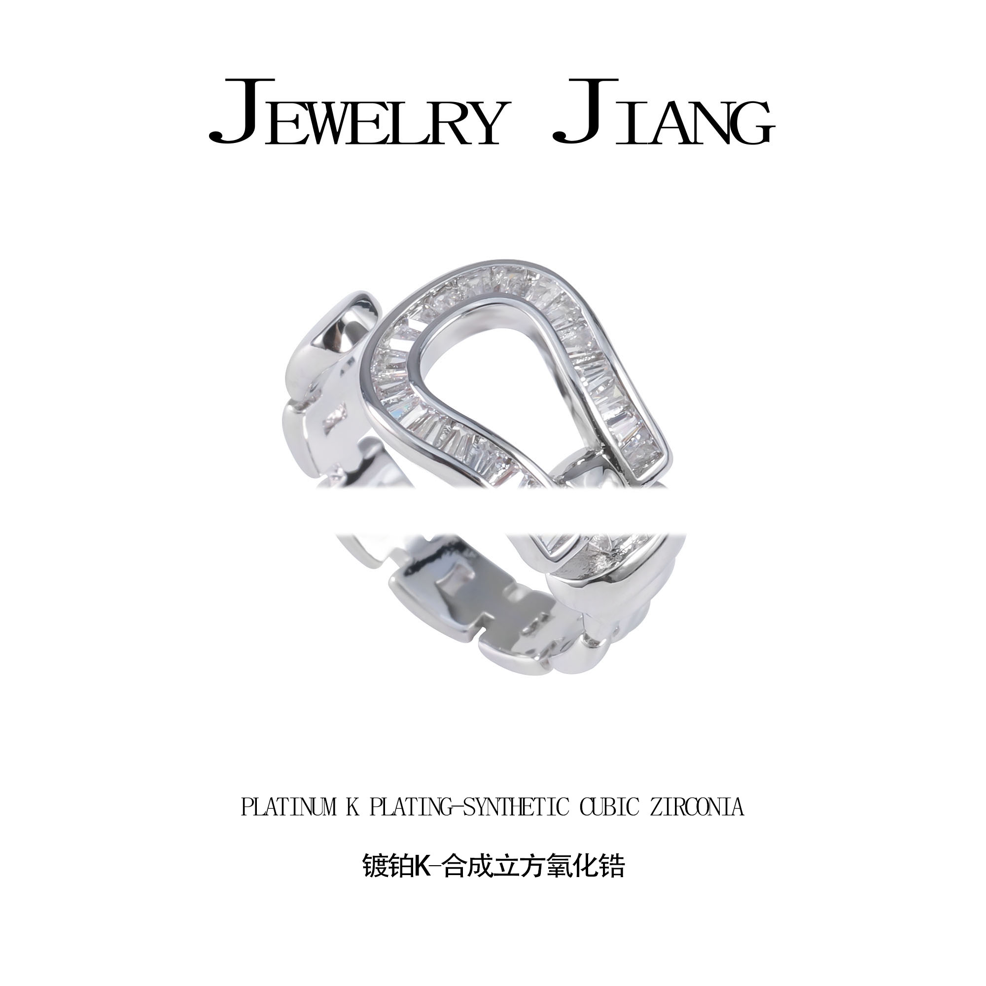 马蹄扣满锆开口戒指  0030