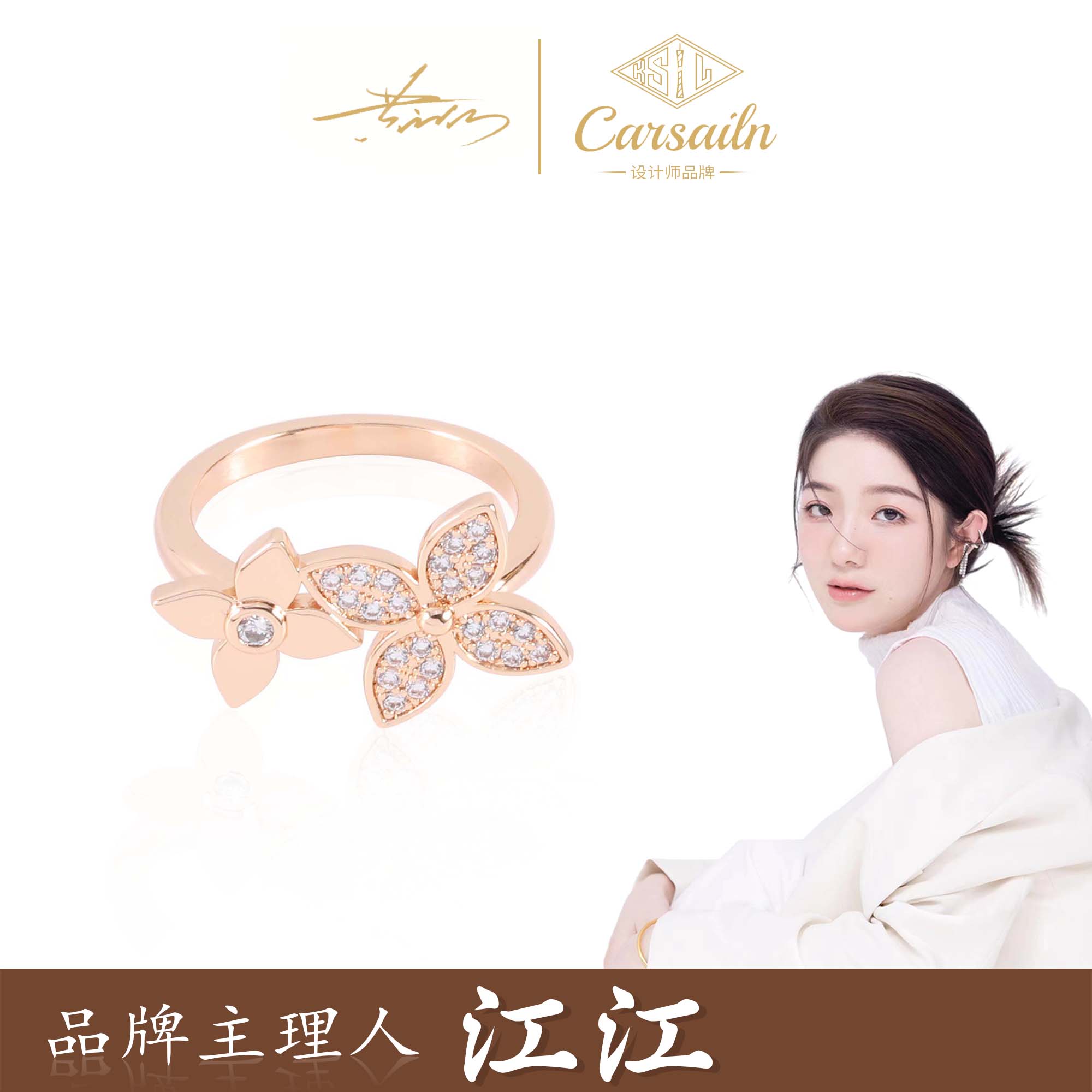 铜合金锆石戒指 CNC精工 轻奢双尖花气质戒指  3514