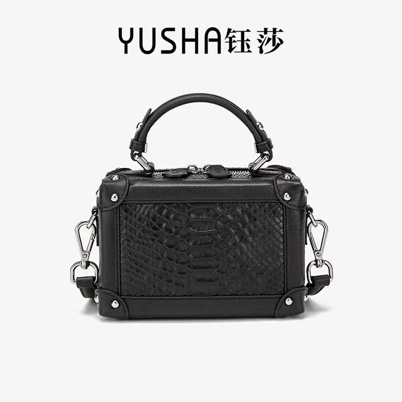 R801-R850 金家夫人小众单肩斜挎真皮女包