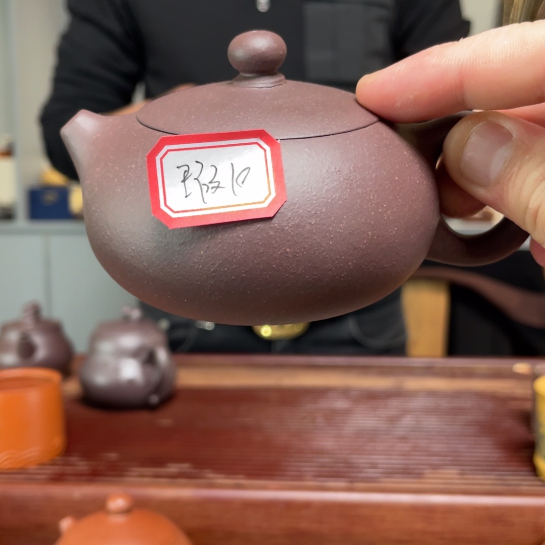 紫砂茶壶原矿红白