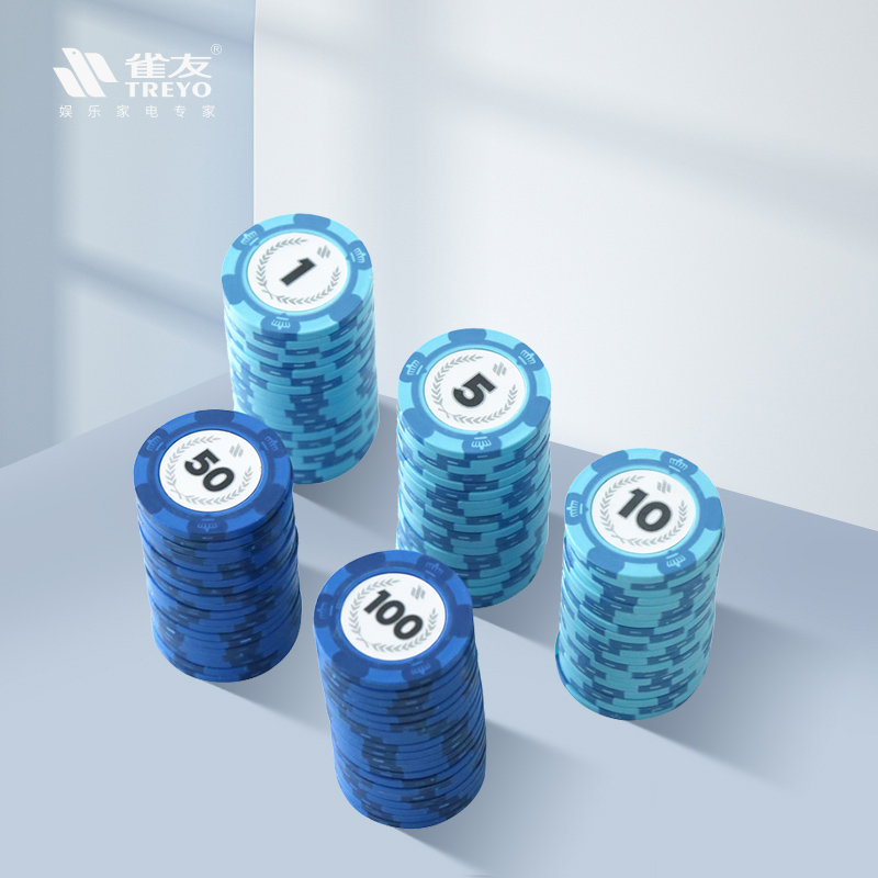 TREYO/雀友雀友旗舰店麻将桌筹码-售后雀友耐磨
