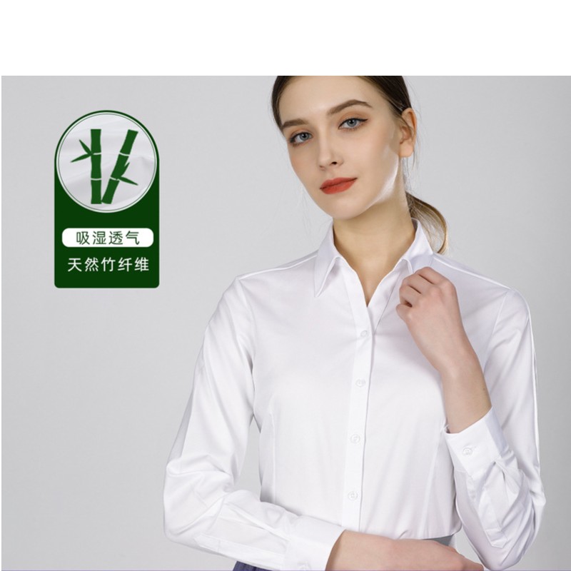 雅戈竹纤维职业白衬衫女款长袖免烫抗皱弹力修身白色衬衣女士