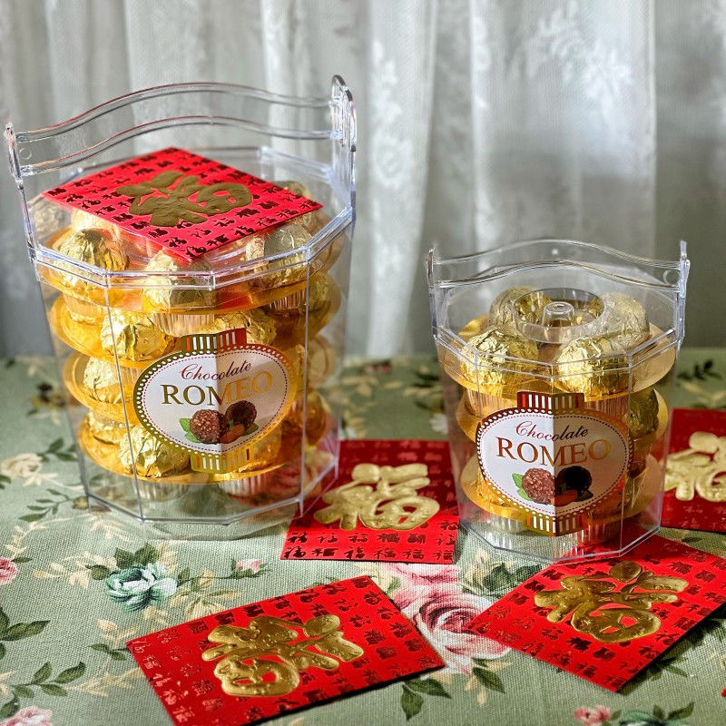 【新年礼】袁大树金装甄选巧克力夹心能量礼盒送礼佳品美味顺滑