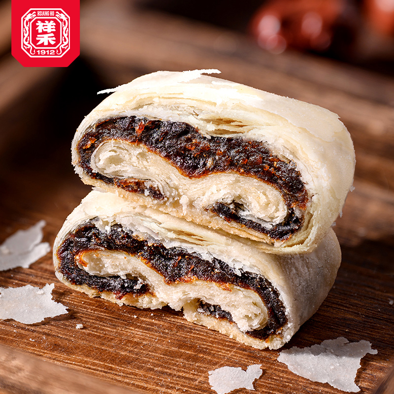 送镇店之宝枣泥卷1盒