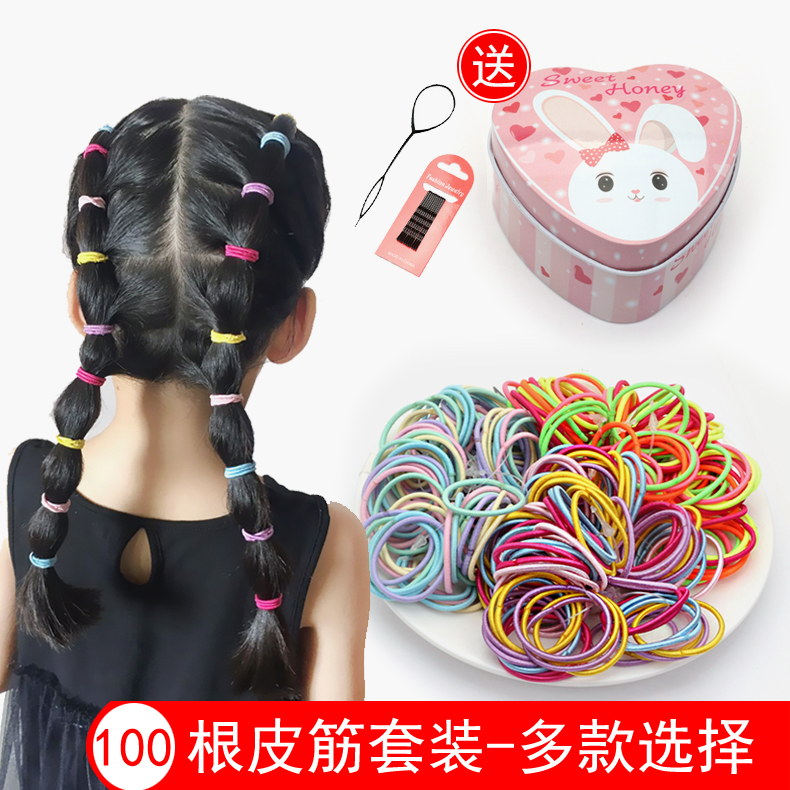 儿童时尚糖果色皮筋卡通发圈头绳扎马尾小号发绳女童宝宝公主发饰