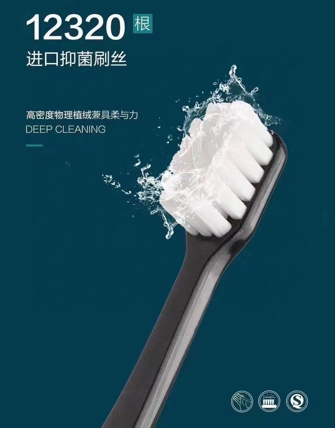 艾米家四代牙刷羽柔超细软毛宽头家用家庭装