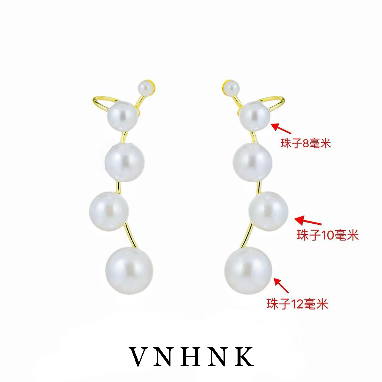 铜合金仿珍珠耳饰 美可儿   G430    白色小众百搭耳环