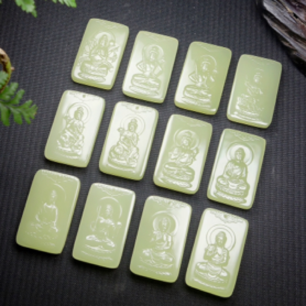 大版本4×7守护酉鸡生肖牌子➕链子