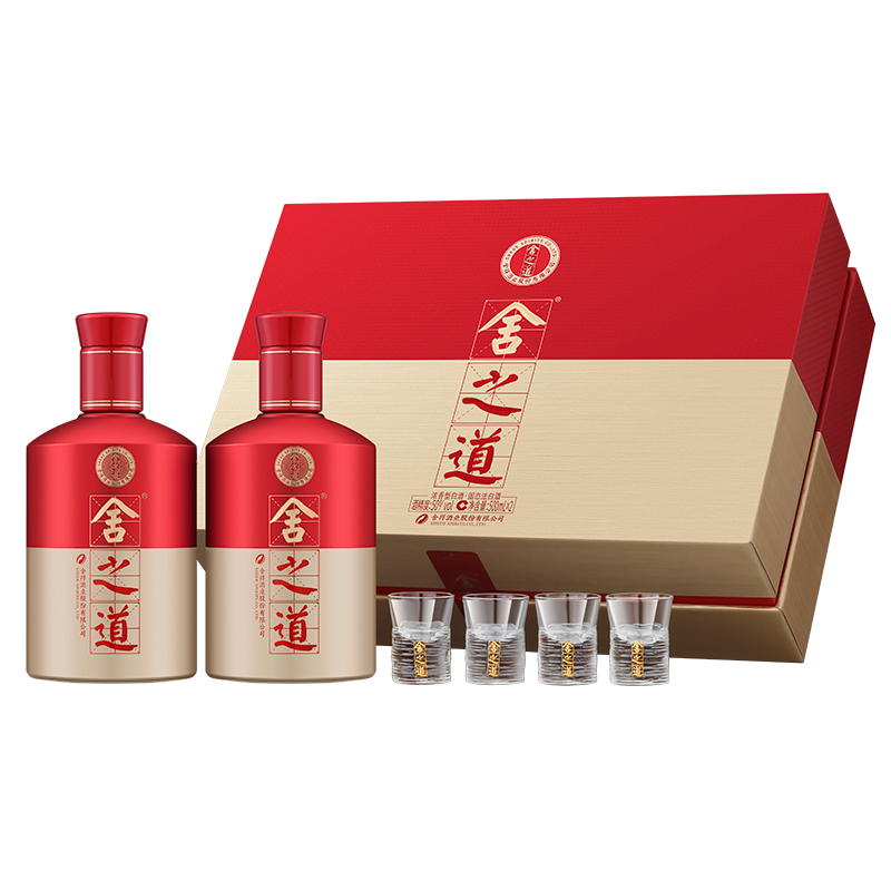舍得【年中大促】舍之道礼盒装二代送礼佳选 浓香型白酒50度500ml*2