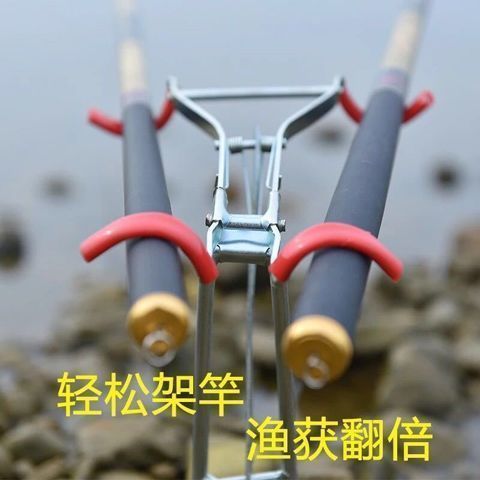 炮台地插头钓鱼双竿支架地插手竿海竿两用可调节双炮台支架好用