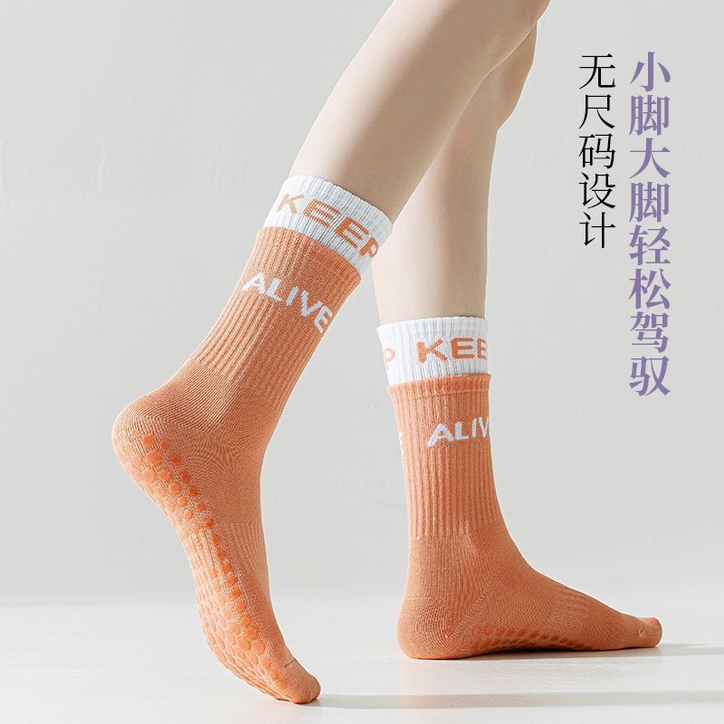 秋冬瑜伽袜子女硅胶防滑中筒室内健身透气普拉提专业瑜伽袜秋冬